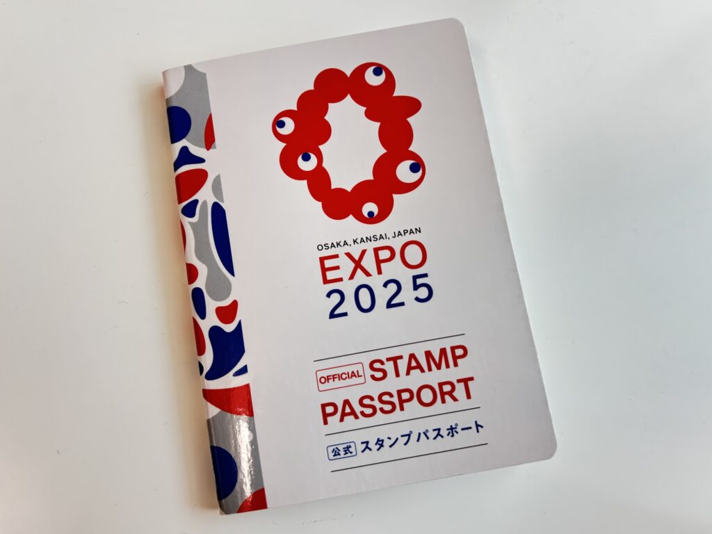 万博スタンプパスポートの写真